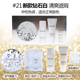 Age20s Love Jingneng Air Cushion BB Cream Box Love Yên tĩnh chính thức Cửa hàng Flagship Mạng chính thức AI Jing Limited Time Phiên bản mới cushion missha đỏ