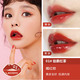 Ukiss Lip Glaze không rơi màu không thấm nước 珂 思 空 空 店 正品 正品 店 正品 black rouge cream matt rouge