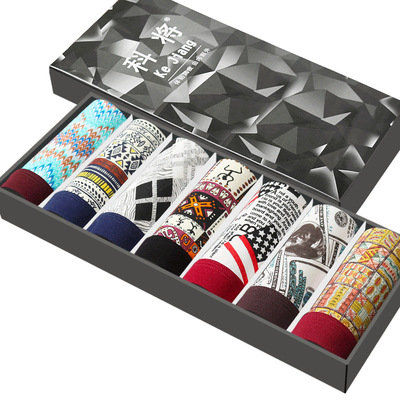 Seven 780 Packages7 strip Gift box Four corners man underpants man underpants men " sunderwearbriefs