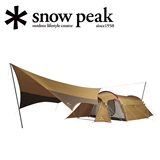 Spot Japan Xuefeng Snowpeak Camping Палатка на открытом воздухе многопользовательская палатка Steck Set-250h/250rh