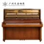 Nhật Bản nguyên bản 90% mới sử dụng Yamaha YAMAHA W101 cửa hàng chuyên nghiệp đàn piano tốt Cho thuê đàn piano - dương cầm yamaha clp 645