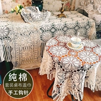 sofa bảng bảng Mục Vụ handmade bông crochet vải vải che khăn khăn placemats bàn dương cầm cờ châu Âu Mỹ - Khăn trải bàn khăn bàn hội nghị