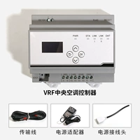 VRF Central Condiener Controller-Panasonic