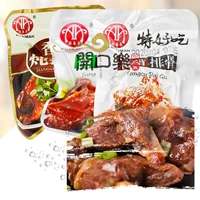 Бесплатная доставка свиная ребра Тайтана Специальный вкусный соус, ребра, сладкие и кислые ребра, специальная упаковка Вэньчжоу 250G