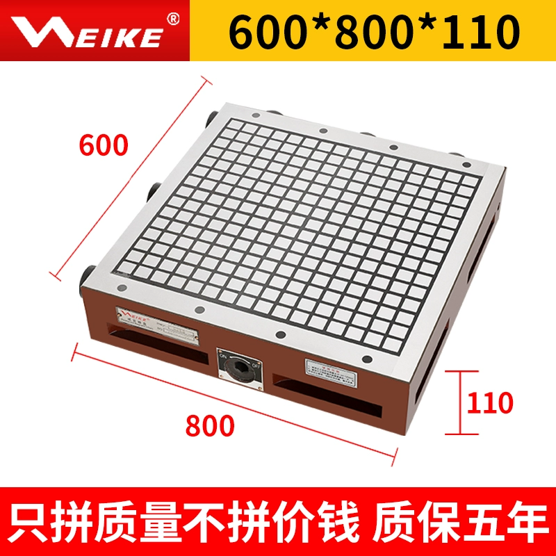 WEIKE Weike CNC trung tâm gia công mâm cặp nam châm vĩnh cửu mạnh mẽ máy tính chiêng Máy phay CNC đĩa vuông có độ chính xác cao Phụ tùng máy phay