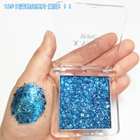 12# 12 Blue Glitter+маленькие блестки (блестящие)