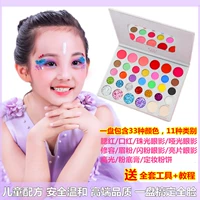 Полный набор многофункциональных красочных комбинированных макияж [отправить 3