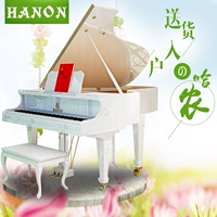 Официальный продукт, 1.6м