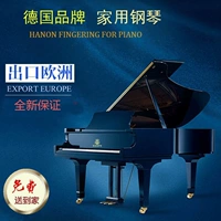 Официальный продукт, 1.5м