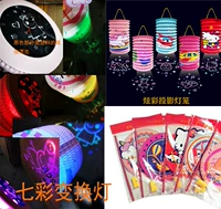 Проекционное мультфильм случайный воск для папы и кольцо кольца