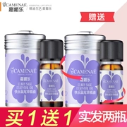 Jiameile hạnh phúc hiền triết tinh dầu 10 ml làm săn chắc da kiểm soát dầu thu nhỏ lỗ chân lông đơn phương tinh dầu hương liệu đích thực