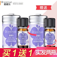 Jiameile hạnh phúc hiền triết tinh dầu 10 ml làm săn chắc da kiểm soát dầu thu nhỏ lỗ chân lông đơn phương tinh dầu hương liệu đích thực tinh dau duoi muoi