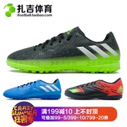 Zaji Thể Thao Adidas Messi 15.4 16.4 TF cỏ nhân tạo nam giày bóng đá AF4683 AQ3529