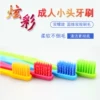 Товары от 生菜芒果
