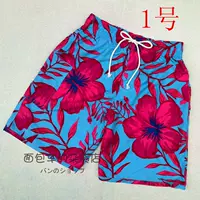 Бесплатная доставка Qingcang Cargo Depend Men's Pants Brants Bank