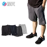 Campfire Thể Thao Champion Champion Xu Hướng Quần Short Thể Thao Quần Cotton Guard Quần Quần Thể Dục C85653 quần thể thao nike