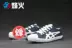 Bonfire Sports Arthurs ASICS KAVOZ Giày vải cổ điển hai tông màu xám và xanh dương 111617602 - Plimsolls giày thể thao nam chính hãng Plimsolls