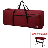 Синтезатор, 61 клавиш