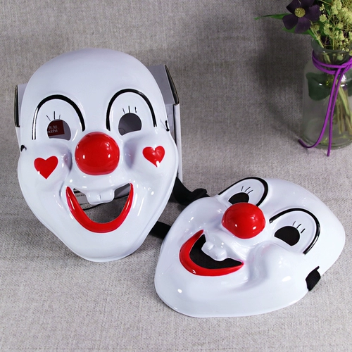 Party Clown Happy Mask Hip -Hop v -Line Magic Performance Caveriving Healing Douyin Live Makeup Ball