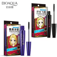 Mascara uốn dài không thấm nước không nở màu nhuộm màu lady trẻ em cá tính làm đẹp trang điểm chăm sóc da sản phẩm - Kem Mascara / Revitalash mascara perfect diary