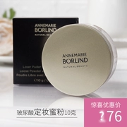 Spot Đức mua Borlind Anna Berlin dạng bột lỏng Hyaluronic acid set phấn trang điểm 10g dành cho bà bầu - Quyền lực