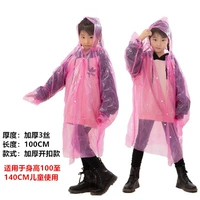 Дети с утолщенным отверстием красным