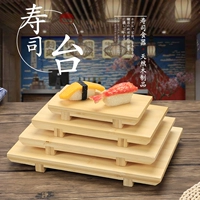 Японская посуда из натурального дерева, прямоугольная деревянная обеденная тарелка