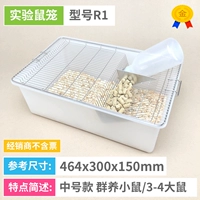 [R1] Дилер не включает билеты