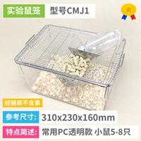 [CMJ1] Дилер не включает билеты