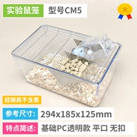 [CM5] Дилер не включает билеты