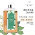 chất tẩy trắng quần áo Trang chủ · Suibao Tea Seed Chất tẩy rửa trái cây và rau quả cho các hộ gia đình làm sạch trái cây và rau quả - Dịch vụ giặt ủi 	nước tẩy quần áo siêu năng Dịch vụ giặt ủi