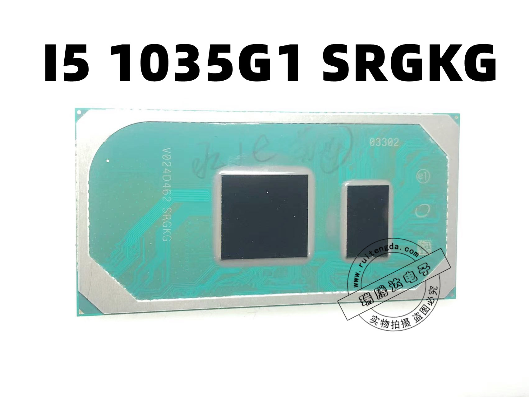 Cpu 1065G7 – Core I7 1065G7 比較 – NXFJO