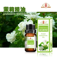 Jasmine tinh dầu massage cơ thể SPA hương liệu khách sạn trung tâm mở rộng hương liệu máy tạo độ ẩm bổ sung nhà máy bán hàng trực tiếp tinh dầu sả nguyên chất