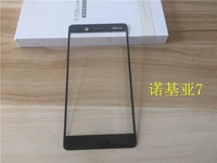 Внешний экран Nokia 7 [черный] + инструмент для снятия экрана