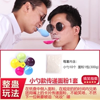 Скрытый зеленый