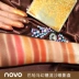 NOVO Bahamas Vision Sandy Eyeshadow Panning Ins Super Fire Female Eye Shadow Matte nude Makeup Makeup Hàn Quốc - Bóng mắt Bóng mắt