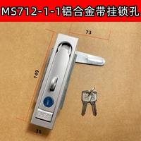 MS712-1-1 Алюминиевого сплавного ремня висящих отверстий