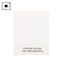 Весь объем продается белый 0,60 мм толщиной