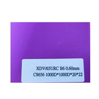 Весь объем продает фиолетовый 0,60 мм толщиной
