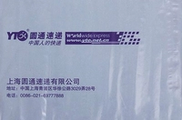 Yuantong 28*42 [100/Bundle]