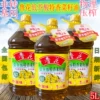 Товары от 蓝枫鑫旺