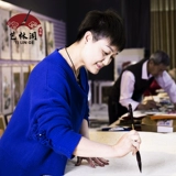 Yilin Pavilion устанавливает формулировку китайских картин