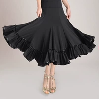 Черная индивидуальная юбка