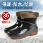 Giày nam mùa đông không thấm nước và nhung dày ấm áp cộng với nhung lót có thể tháo rời nam mùa đông cộng với cotton nhung ủng đi mưa