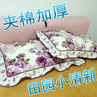 Pillowcase gói một cặp bông nguyên chất 100% cotton couple pillowcase Hàn Quốc đơn giản ren chần dày gối ôm