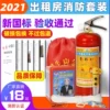 Товары от chenyiqingsay