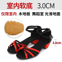 001 Фонд черного и красного помещения