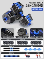 Две модельные модели/одна пара весит 50 фунтов [Fitness Men]