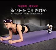 Có thể gập lại Yoga Mat Yoga Mat Người mới bắt đầu Thiết bị thể dục dành cho nữ Mat Thảm thể dục - Yoga
