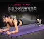 Có thể gập lại Yoga Mat Yoga Mat Người mới bắt đầu Thiết bị thể dục dành cho nữ Mat Thảm thể dục - Yoga miếng lót tập yoga